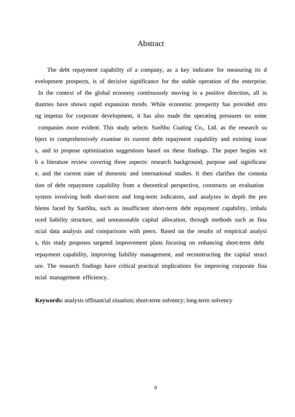 25年WP会计学-三棵树涂料股份有限公司偿债能力分析-0-12693.docx_第2页