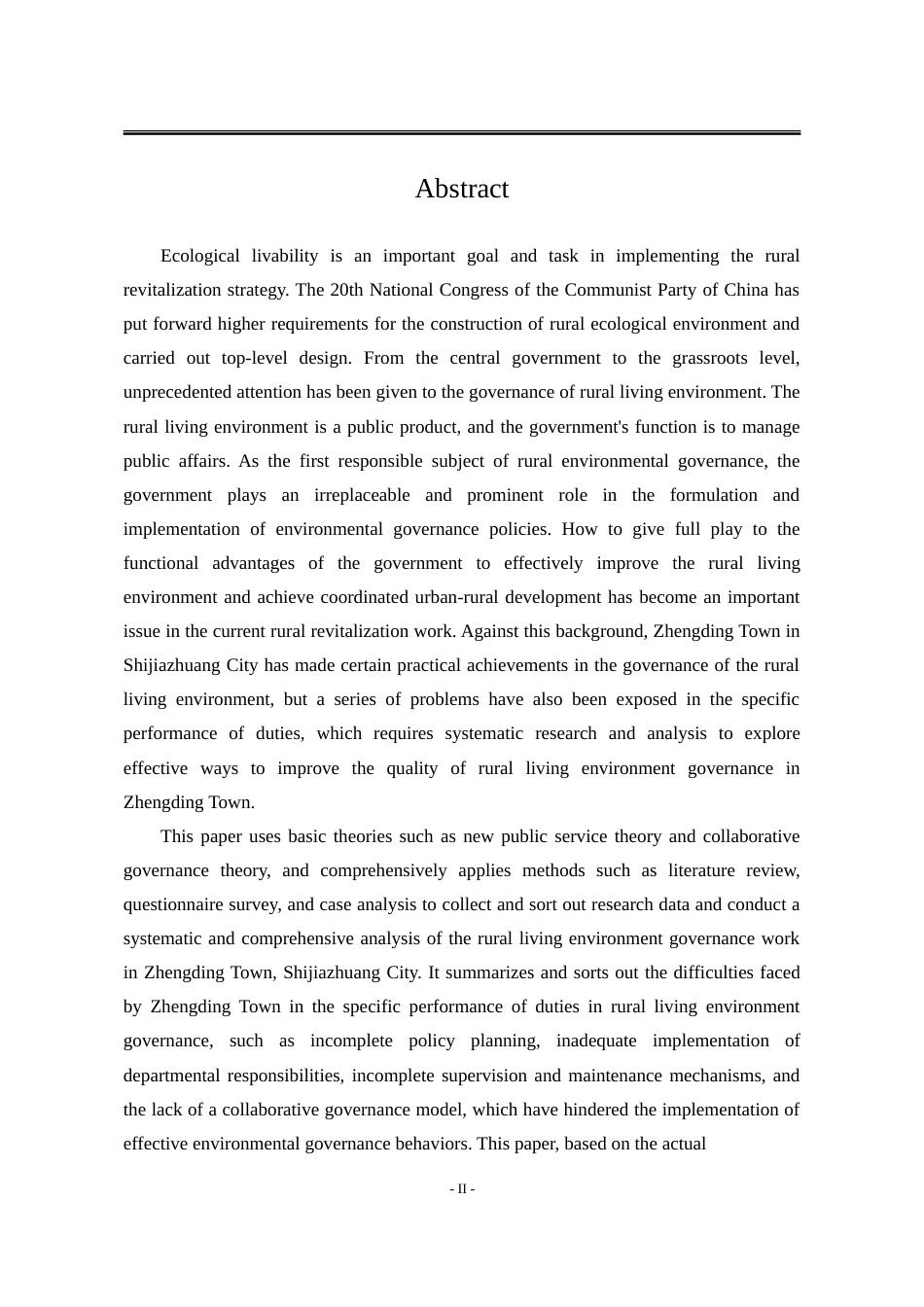 25年WP行政管理 乡村振兴背景下石家庄市正定镇农村人居环境治理中的政府履职问题研究16.27-AI23.36-约37243字符.doc_第4页