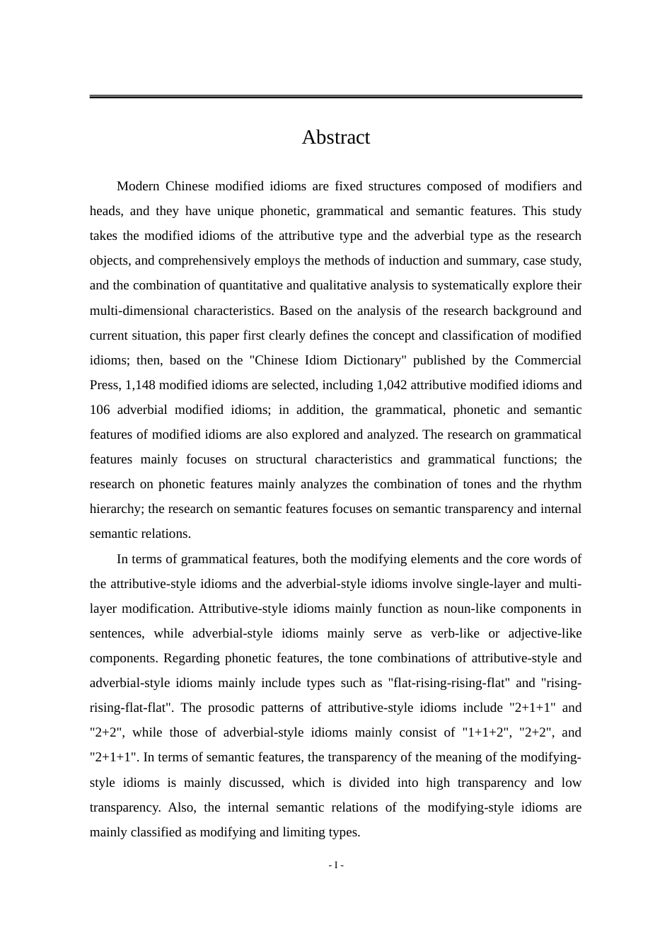 25年WP汉语言文学 现代汉语偏正式成语研究6.18-AI22.77-约23663字符.doc_第6页