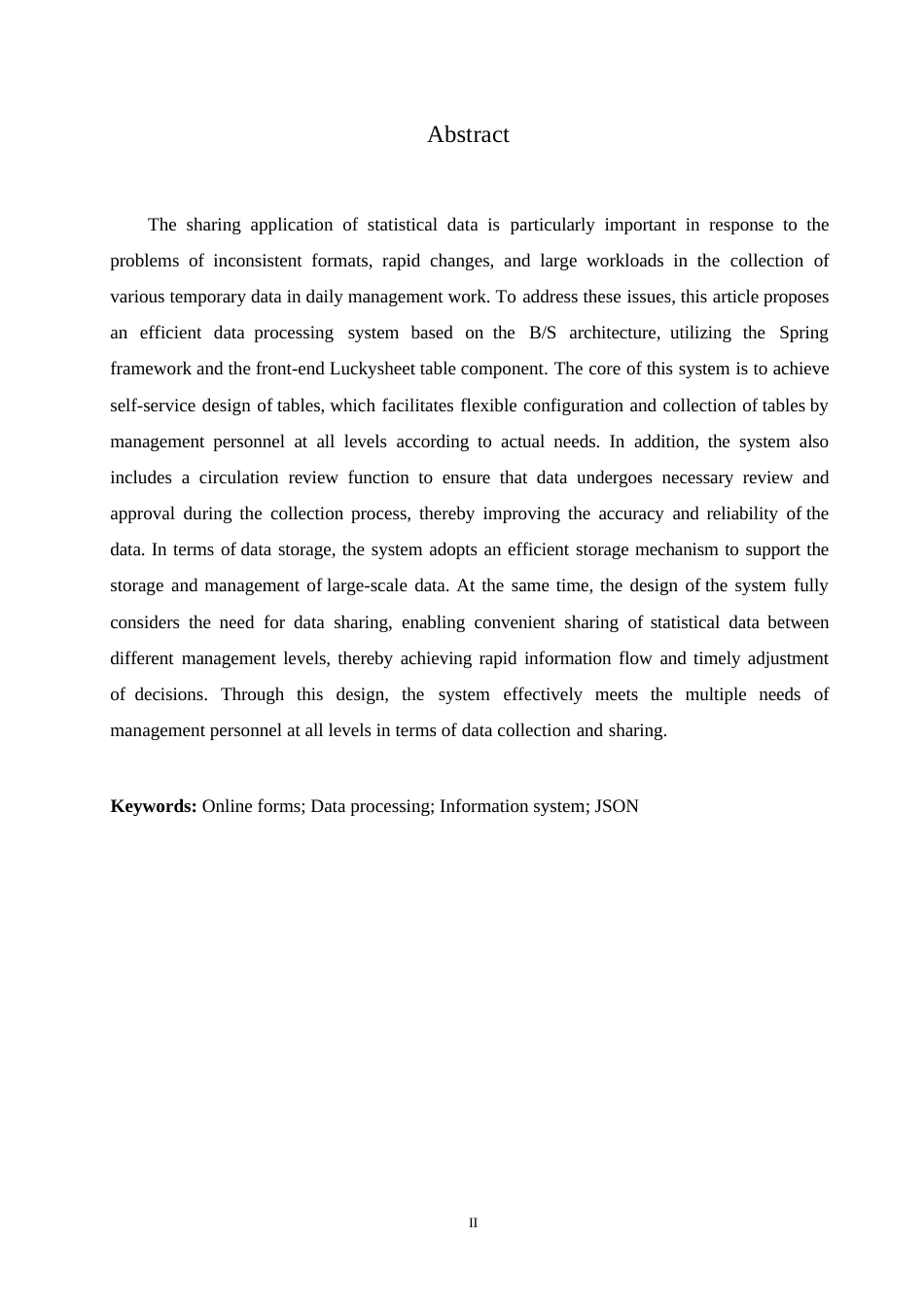 25年WP基于在线表格的数据处理系统设计与实现0-约10995字符.docx_第2页