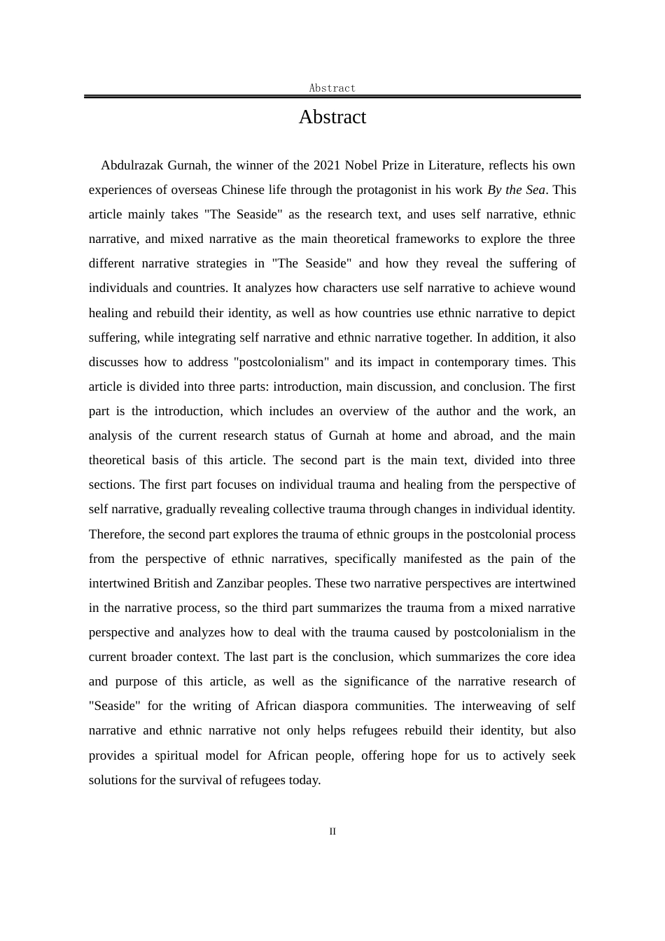 25年WP汉语言文学 后殖民主义视域下古尔纳《海边》的叙事研究17.12-AI14.77-约41483字符.docx_第8页