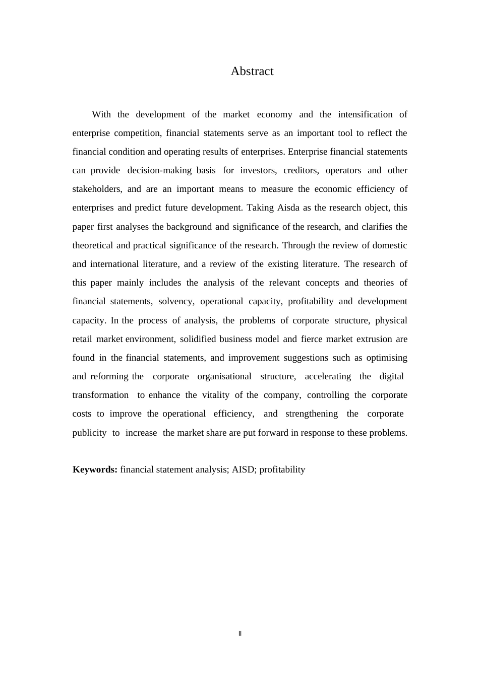 25年WP爱仕达公司财务报表分析0-约10796字符.docx_第2页