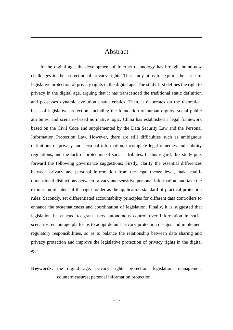 25年WP法学 数字时代隐私权立法保护的困境与治理25.71-AI20.86-约19130字符.doc_第7页