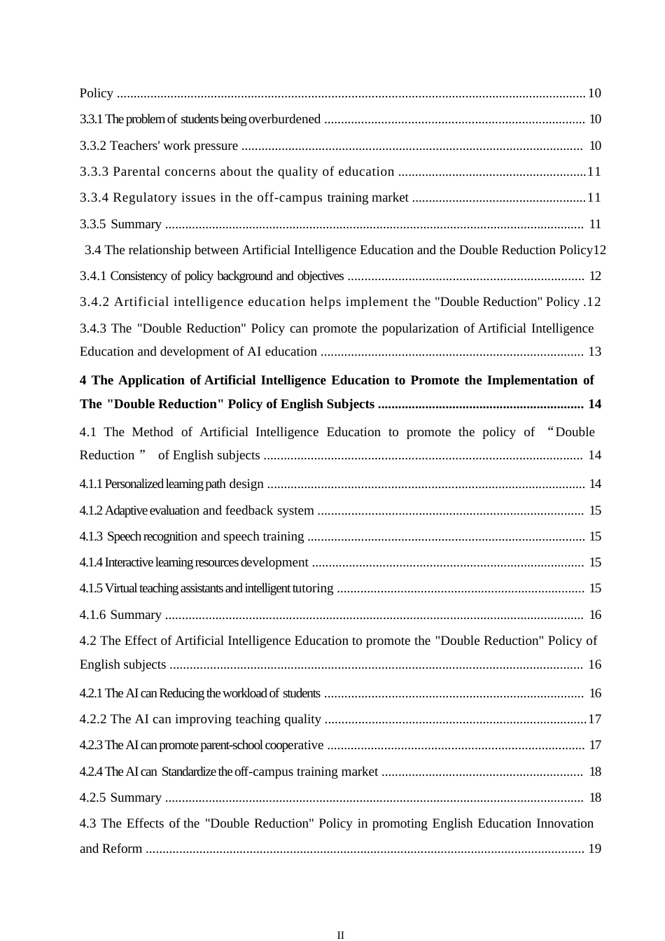 25年WP英语-英语人工智能教育助推英语学科“双减”的实施策略研究-1.760-10100.docx_第4页
