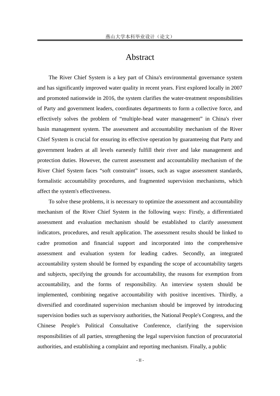 25年WP法学 河长制考核问责机制的“软约束”问题与对策探究5.66-AI53.7-约22452字符.doc_第5页