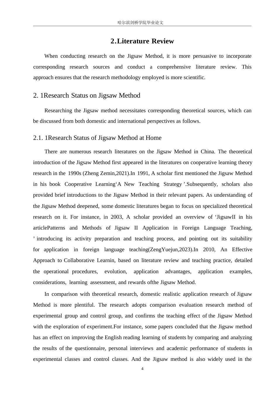 25年WP英语-基于切块拼接法的初中英语阅读教学研究-5.570-8920.docx_第10页