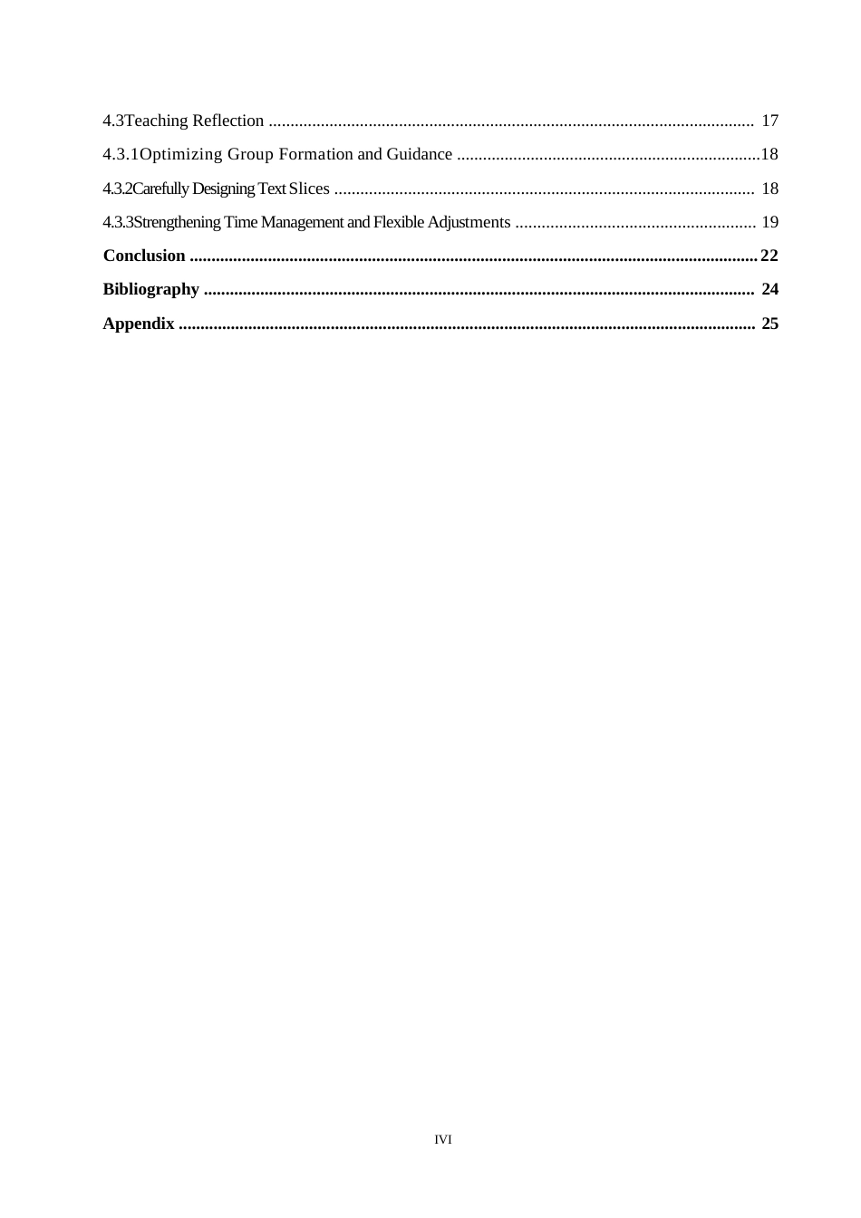25年WP英语-基于切块拼接法的初中英语阅读教学研究-5.570-8920.docx_第4页