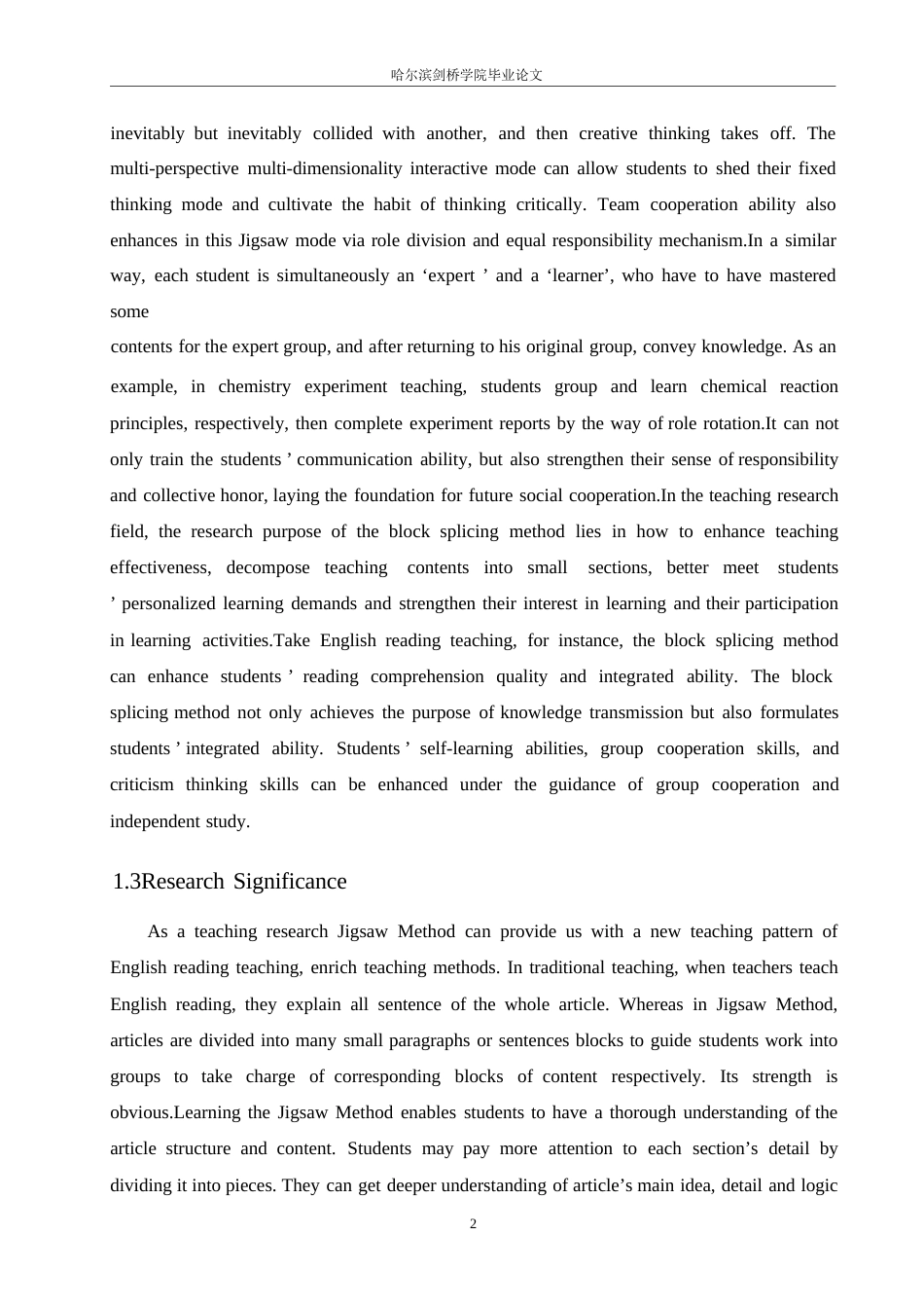 25年WP英语-基于切块拼接法的初中英语阅读教学研究-5.570-8920.docx_第7页