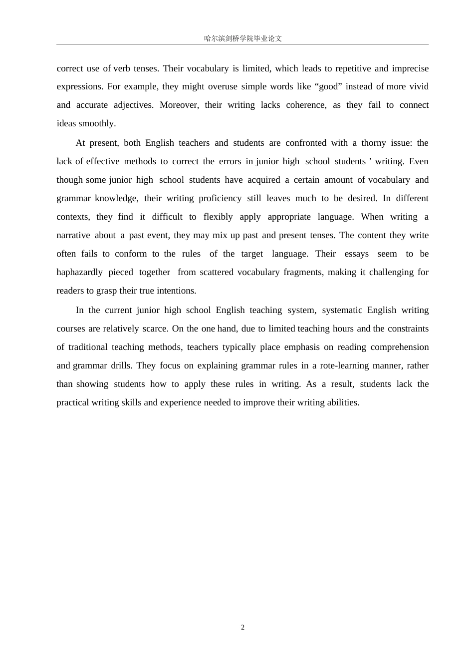 25年WP英语-初中生英语写作中动词误用分析及解决策略-14.520-9185.docx_第7页