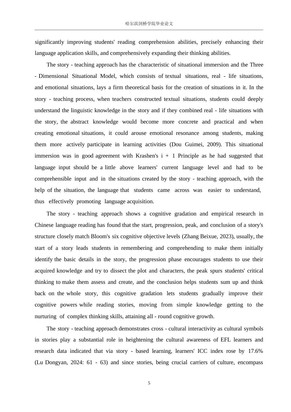 25年WP英语-故事教学法在初中英语阅读教学中的应用研究-0.380-10073.docx_第9页