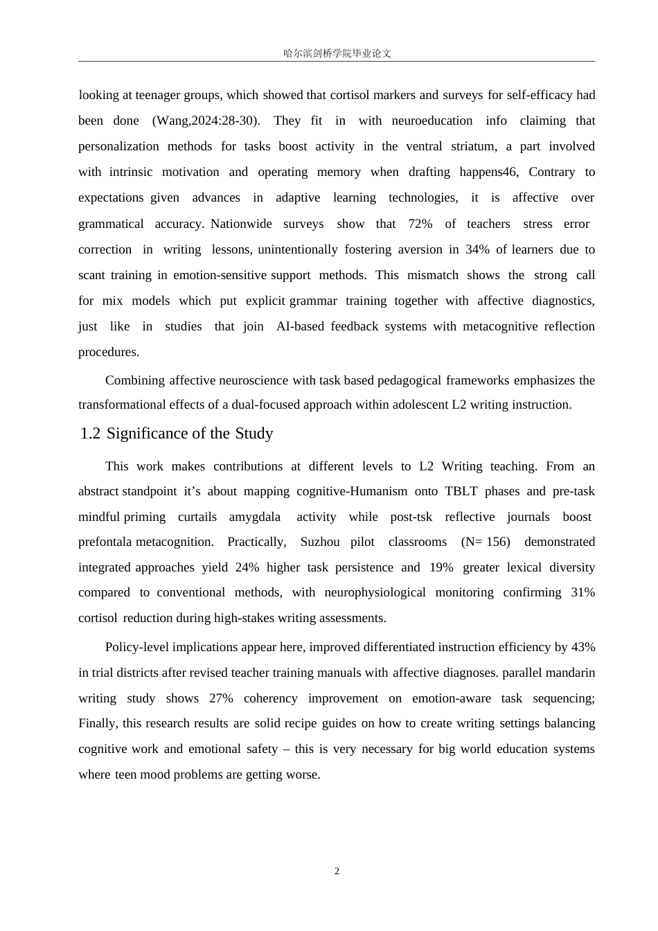25年WP英语-情感过滤假说与任务型教学法在初中英语写作教学中的融合研究-0.340-9310.docx_第6页