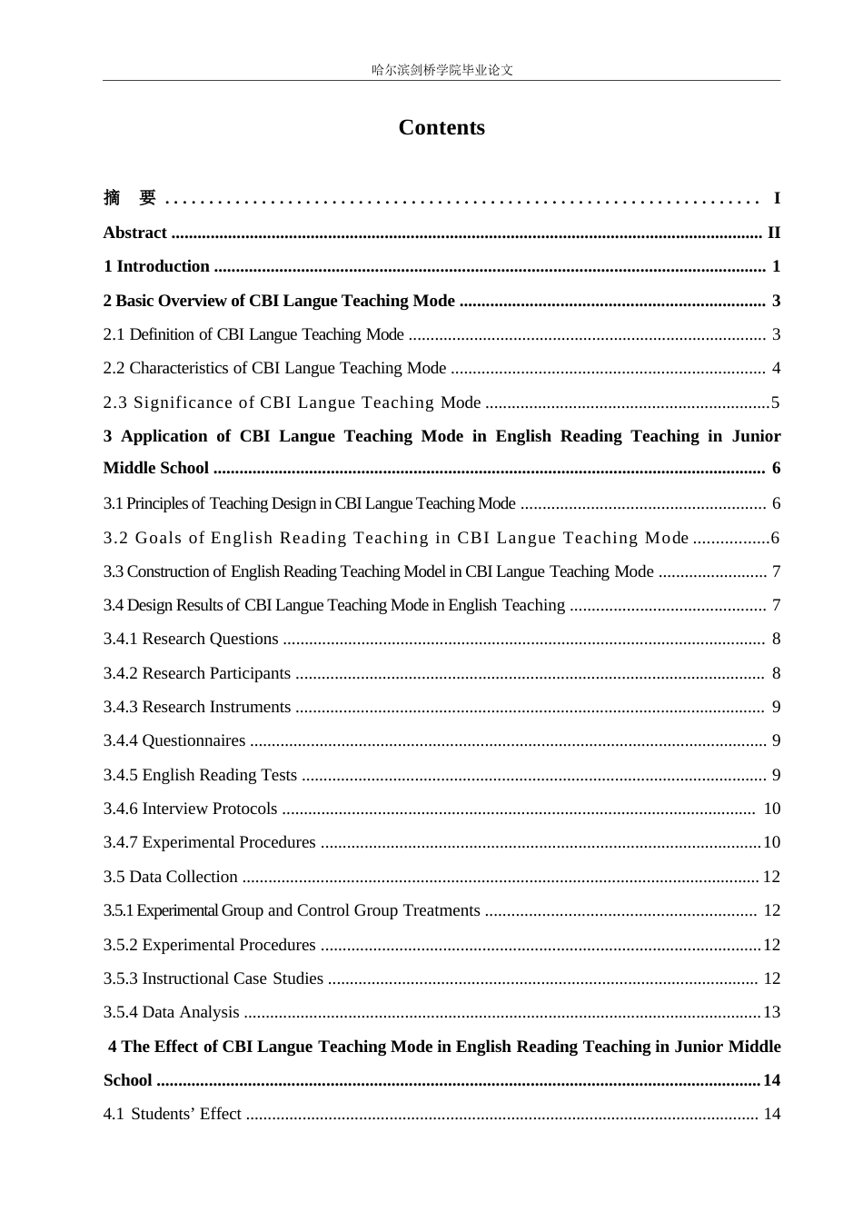 25年WP英语-CBI语言教学模式在初中英语阅读教学中的应用研究-0.340-8226.docx_第3页