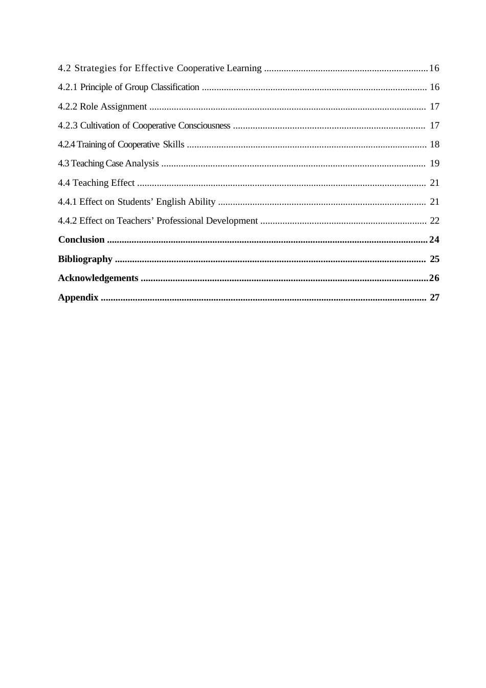 25年WP英语-小组合作学习在初中英语课堂中的有效性研究-9.380-10825.docx_第4页