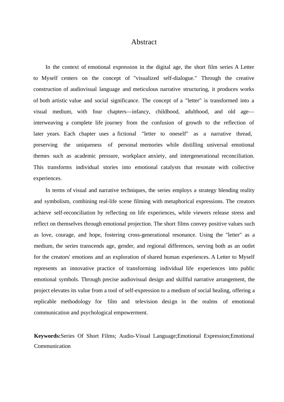 25年WP数字媒体艺术-《一封给自己的信》系列短片创作-4.50-8394.docx_第1页