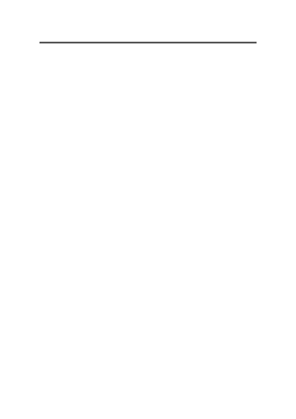 25年WP汉语言文学 论辛弃疾的仕宦沉浮与词风变异4.44-AI20.13-约17037字符.doc_第6页
