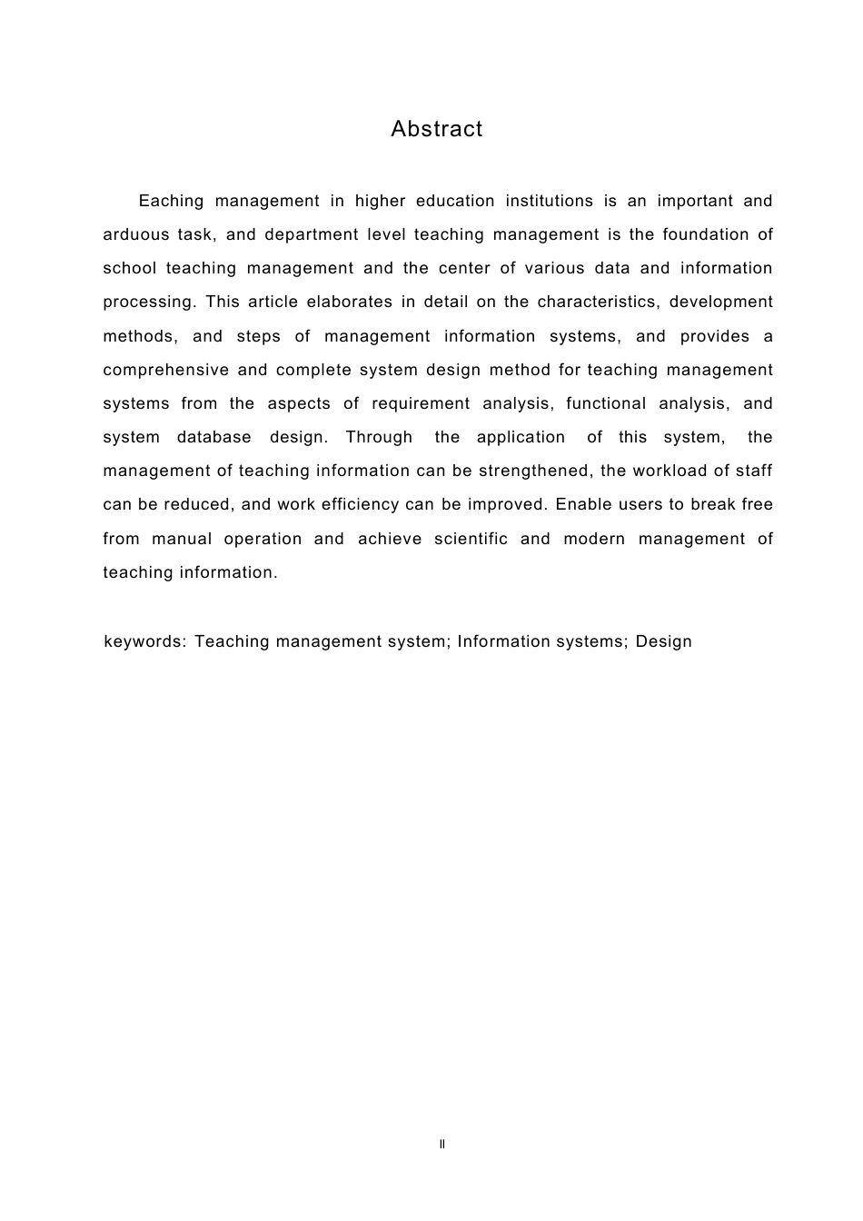 25年WP教学管理信息系统研究.docx 标题：1.1研究背景-约9386字符.docx_第1页
