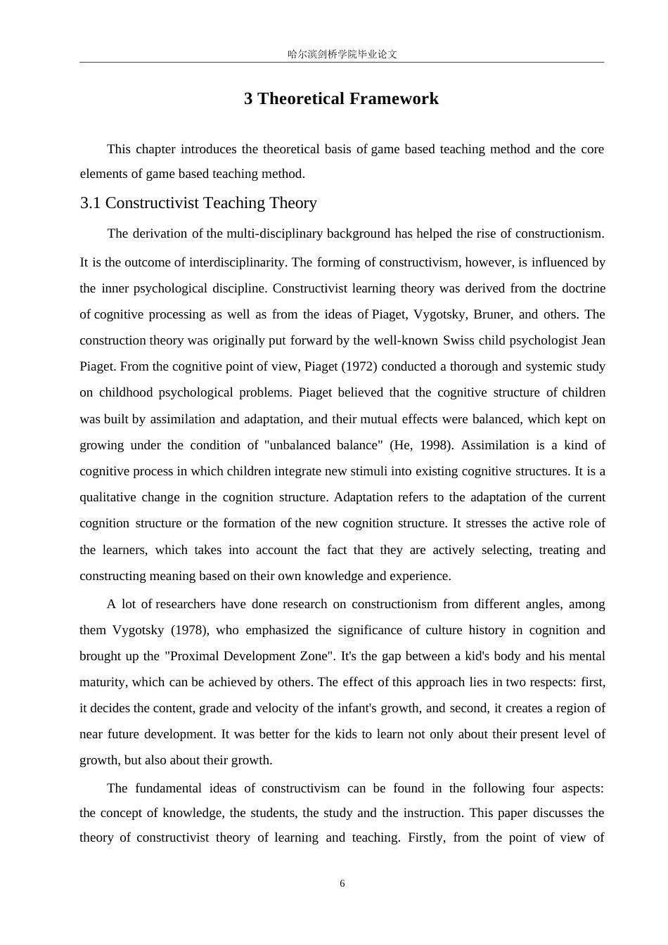 25年WP英语-基于游戏教学法的初中英语口语课堂互动模式研究-4.650-10213.docx_第10页