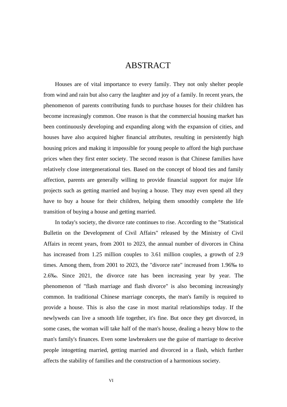 25年WP法学 离婚时父母出资购房的利益归属问题研究25.52-AI26.87-约27817字符.docx_第6页