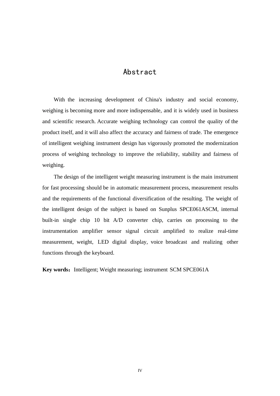 25年WP单片机的智能称重仪表设计0-约11179字符.docx_第2页