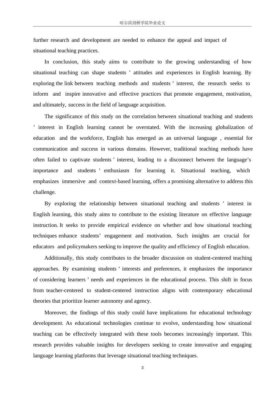 25年WP英语-情景教学与中学生英语学习兴趣的相关性研究-5.650-8761.docx_第7页