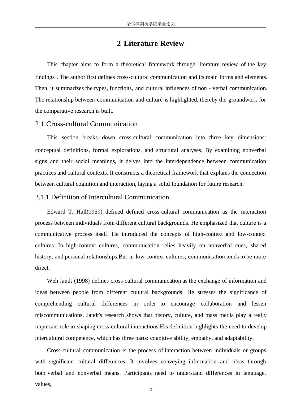 25年WP英语-中美跨文化交际中非语言行为及策略研究-2.020-7816.docx_第7页