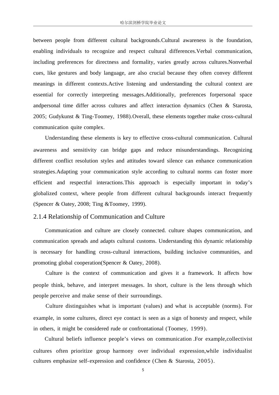 25年WP英语-中美跨文化交际中非语言行为及策略研究-2.020-7816.docx_第9页