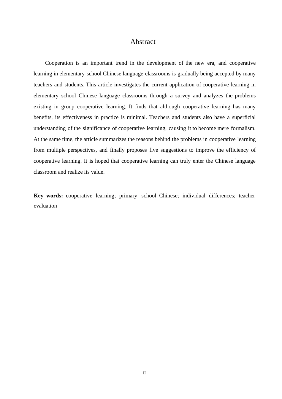 25年WP合作学习在小学语文课堂教学中的现状及对策研究0-约12556字符.docx_第2页
