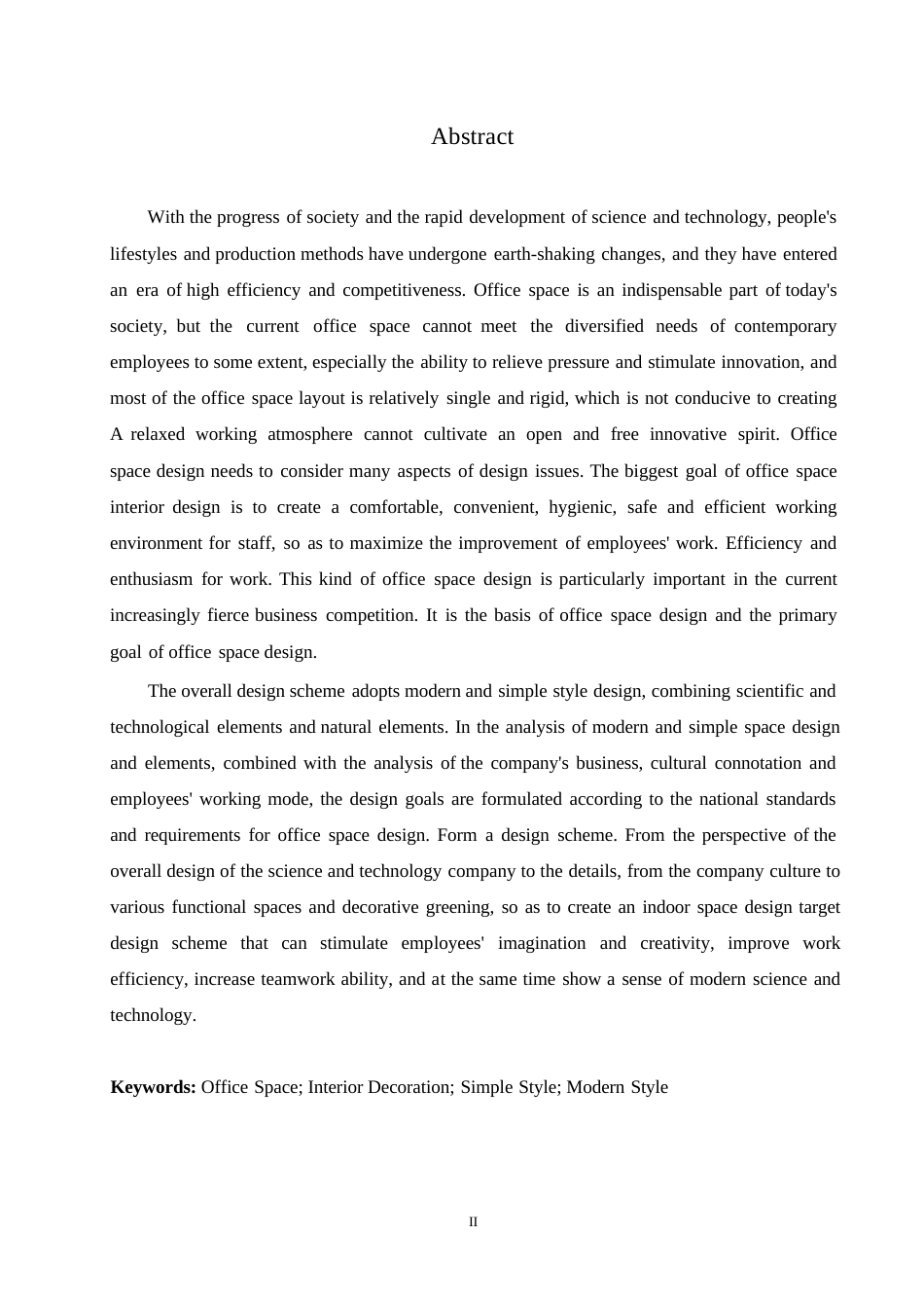 25年WP环境设计-光体科技有限公司室内装饰设计-9.610-13321.docx_第1页