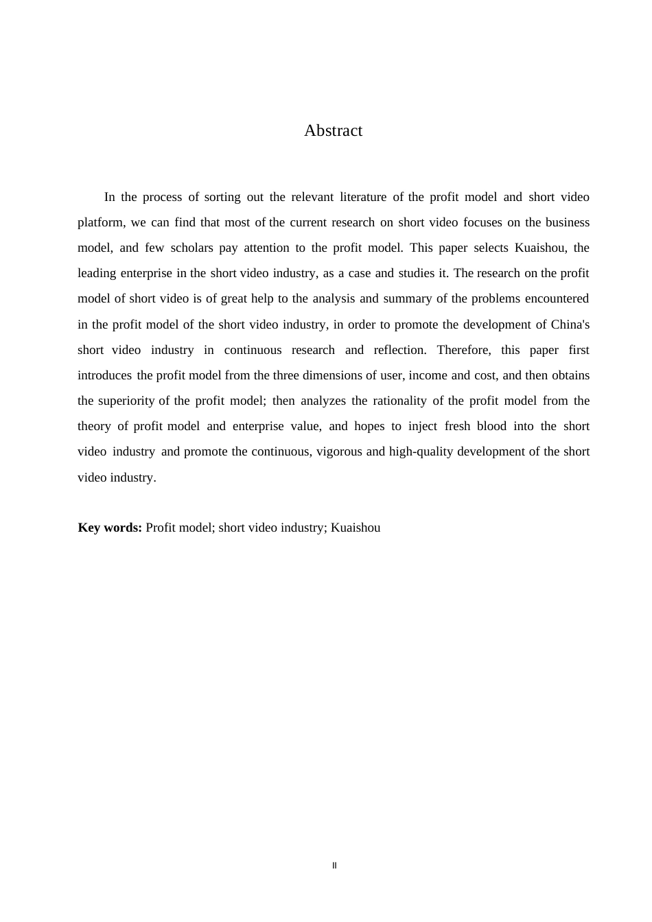 25年WP短视频行业盈利模式研究-以快手 APP 为例-崔莹莹0-10184.docx_第2页