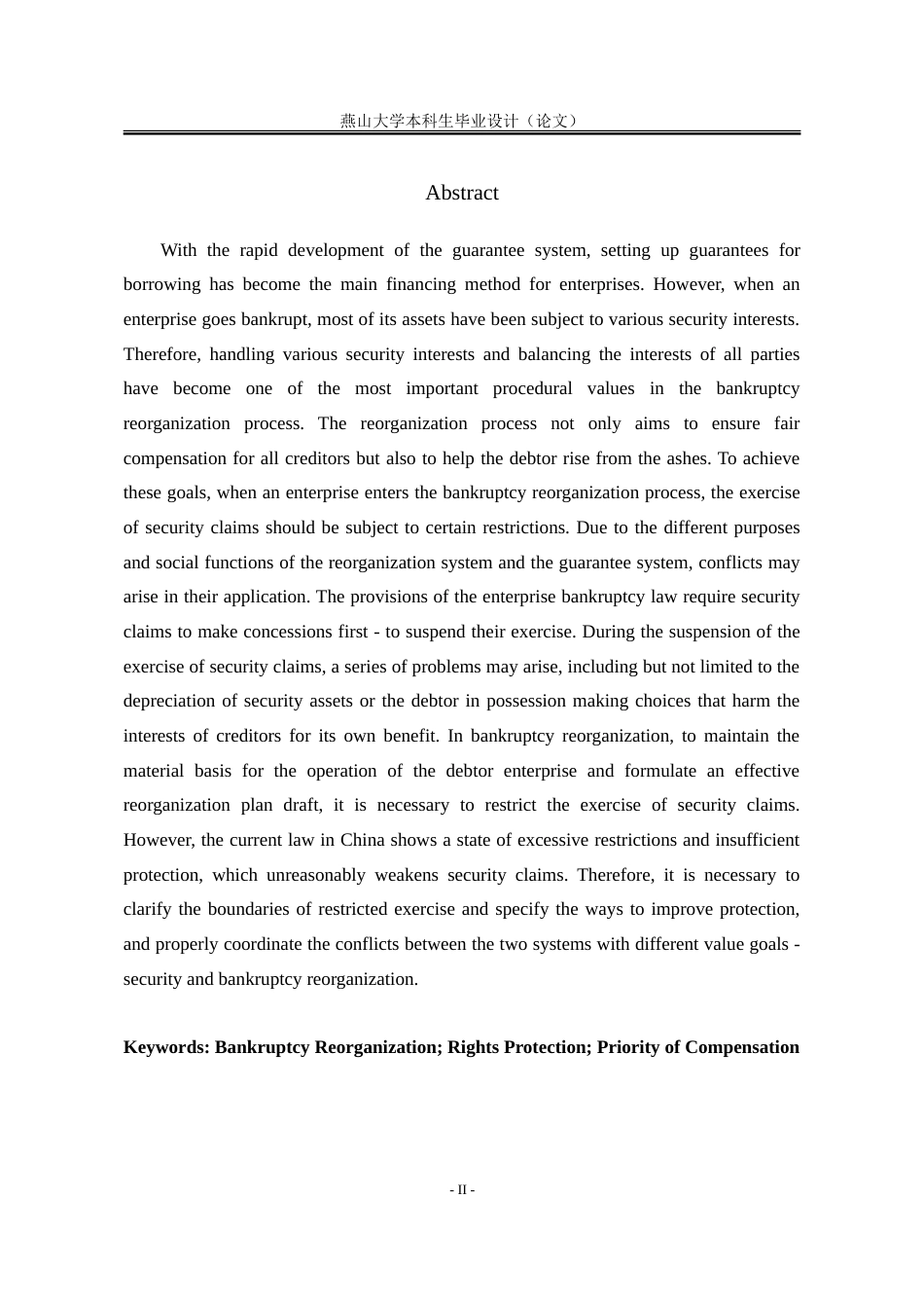 25年WP法学 企业破产重整中担保物权人权益保护问题研究20.44-AI43.42-约18011字符.doc_第4页