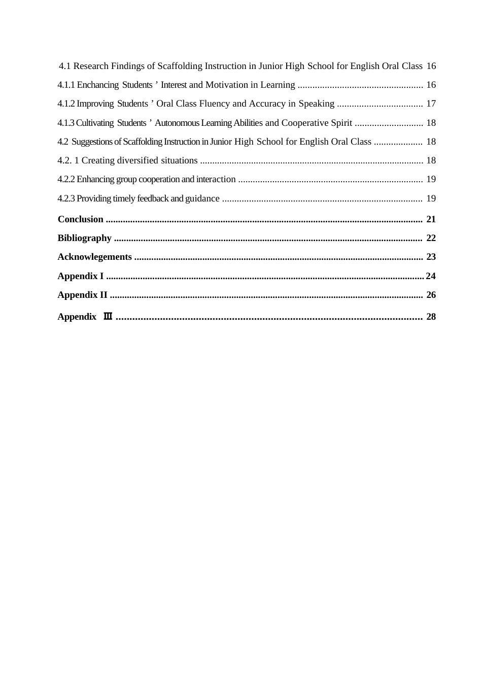 25年WP英语-支架式教学法在初中英语口语教学中的应用研究-2.410-10309.docx_第4页