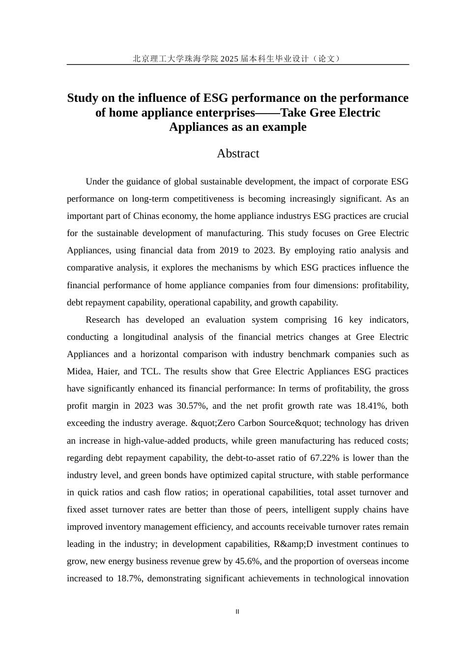 25年WP会计全英语 ESG表现对家电企业绩效的影响研究----以格力电器为例关键词：格力电器；ESG；企业绩效；-约18891字符.docx_第5页
