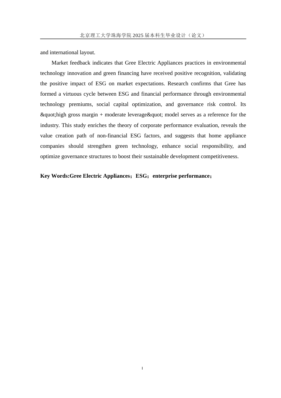 25年WP会计全英语 ESG表现对家电企业绩效的影响研究----以格力电器为例关键词：格力电器；ESG；企业绩效；-约18891字符.docx_第6页