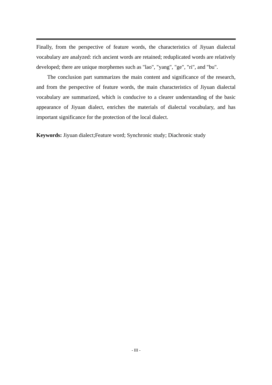 25年WP汉语言文学 河南济源方言特征词研究21.11-AI6.54-约20081字符.doc_第9页