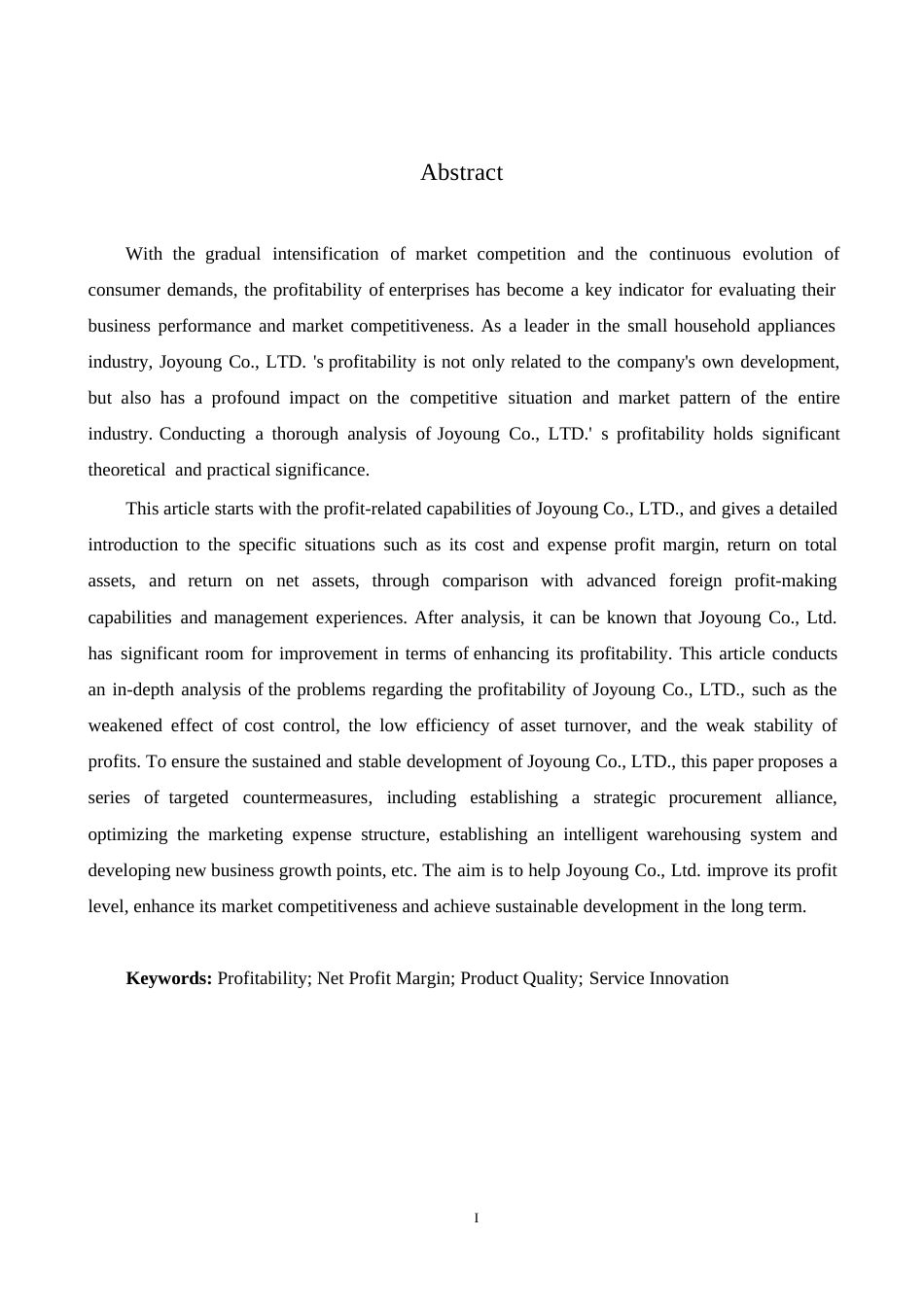 25年WP会计学-九阳股份公司盈利能力分析-5.960-14928.docx_第2页