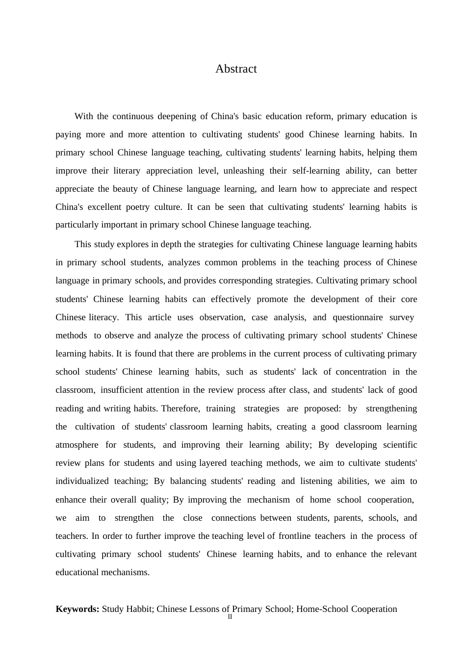 25年WP小学教育-中年级小学生语文学习习惯培养策略探究-16.820-12443.docx_第2页