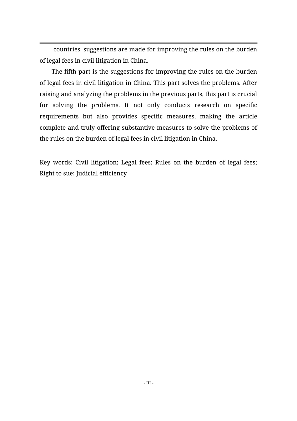 25年WP法学 我国民事诉讼律师费用负担规则研究24.16-AI22.03-约21245字符.doc_第10页