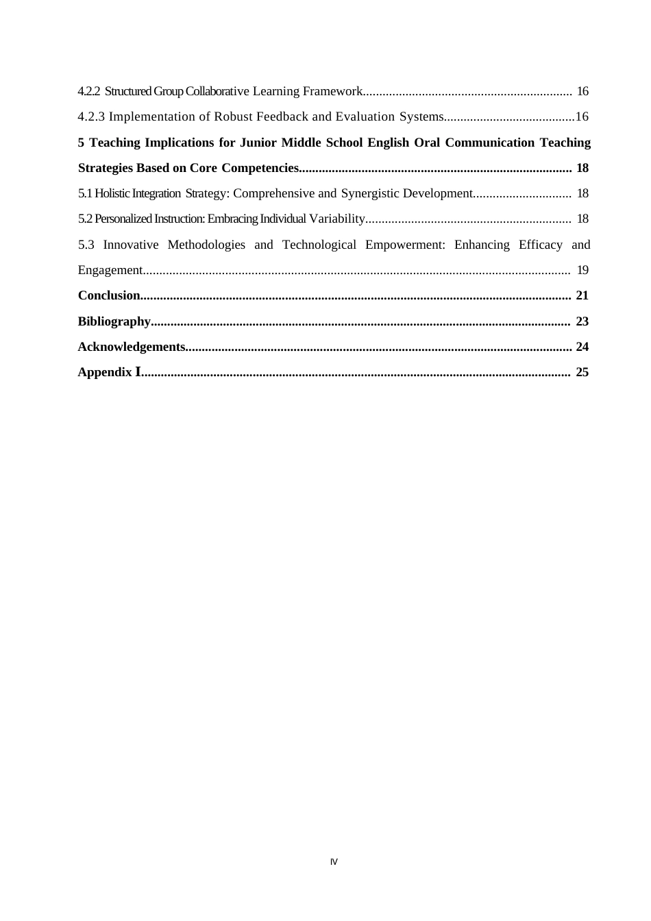 25年WP英语-基于核心素养的初中英语口语教学研究-2.180-8996.docx_第4页