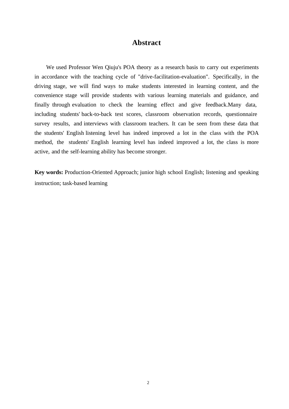 25年WP英语-基于产出导向法的初中英语听说教学研究-1.840-7609.docx_第3页