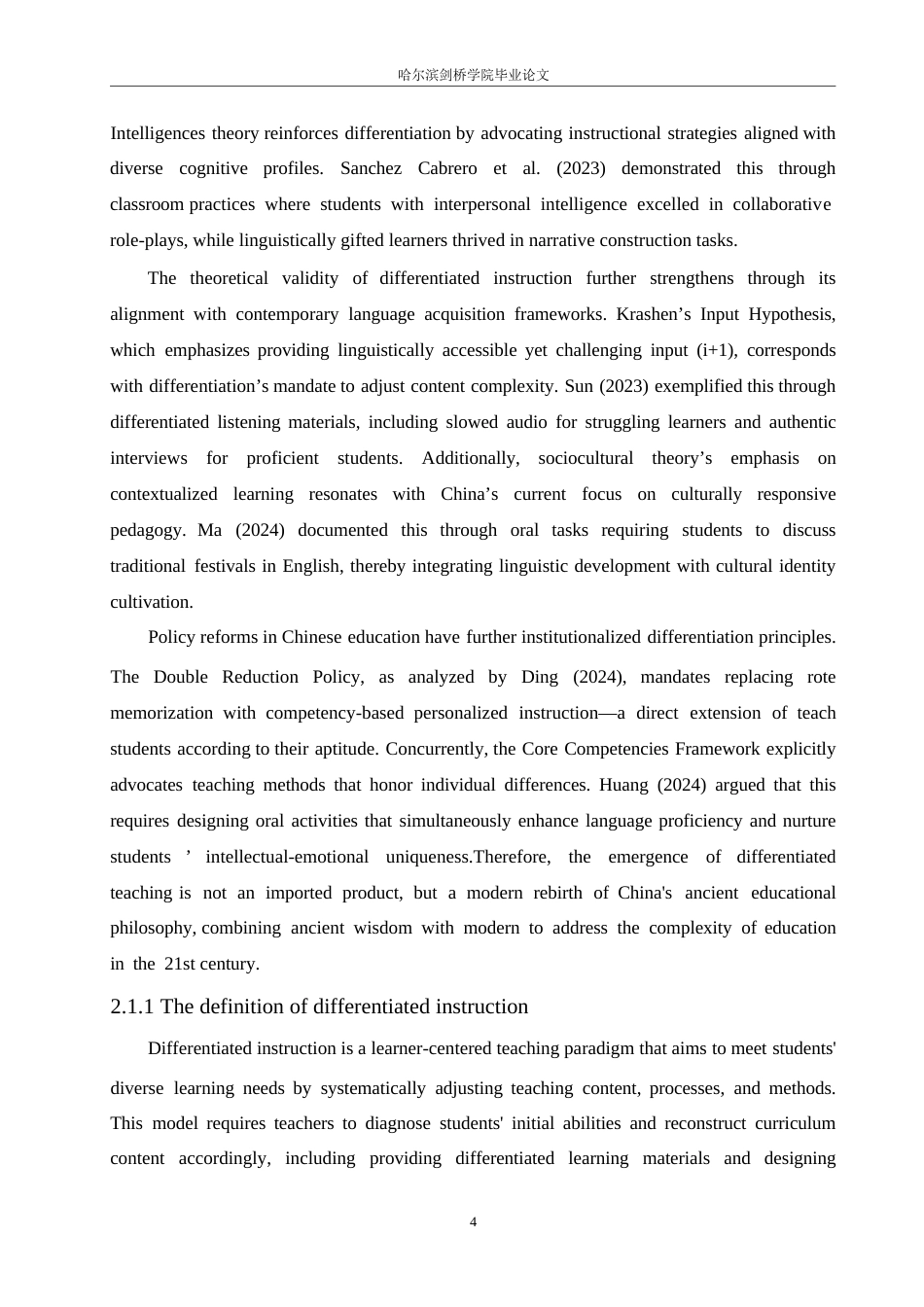 25年WP英语-差异化教学法在初中英语口语教学中的应用研究-0.360-9960.docx_第10页
