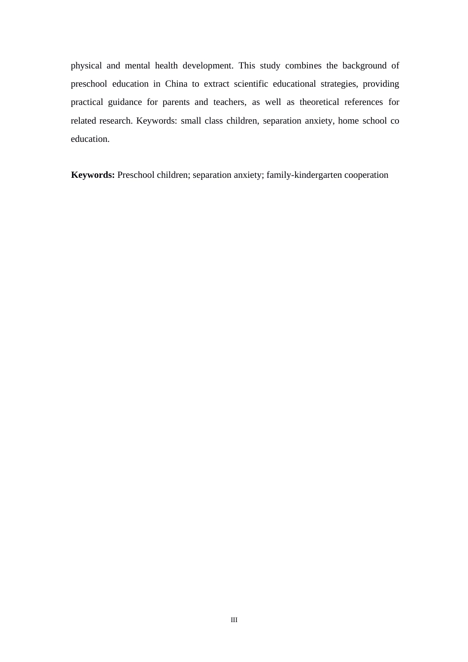 25年WP学前教育-家园共育背景下小班幼儿分离焦虑成因及解决策略-0.50-18255.docx_第3页