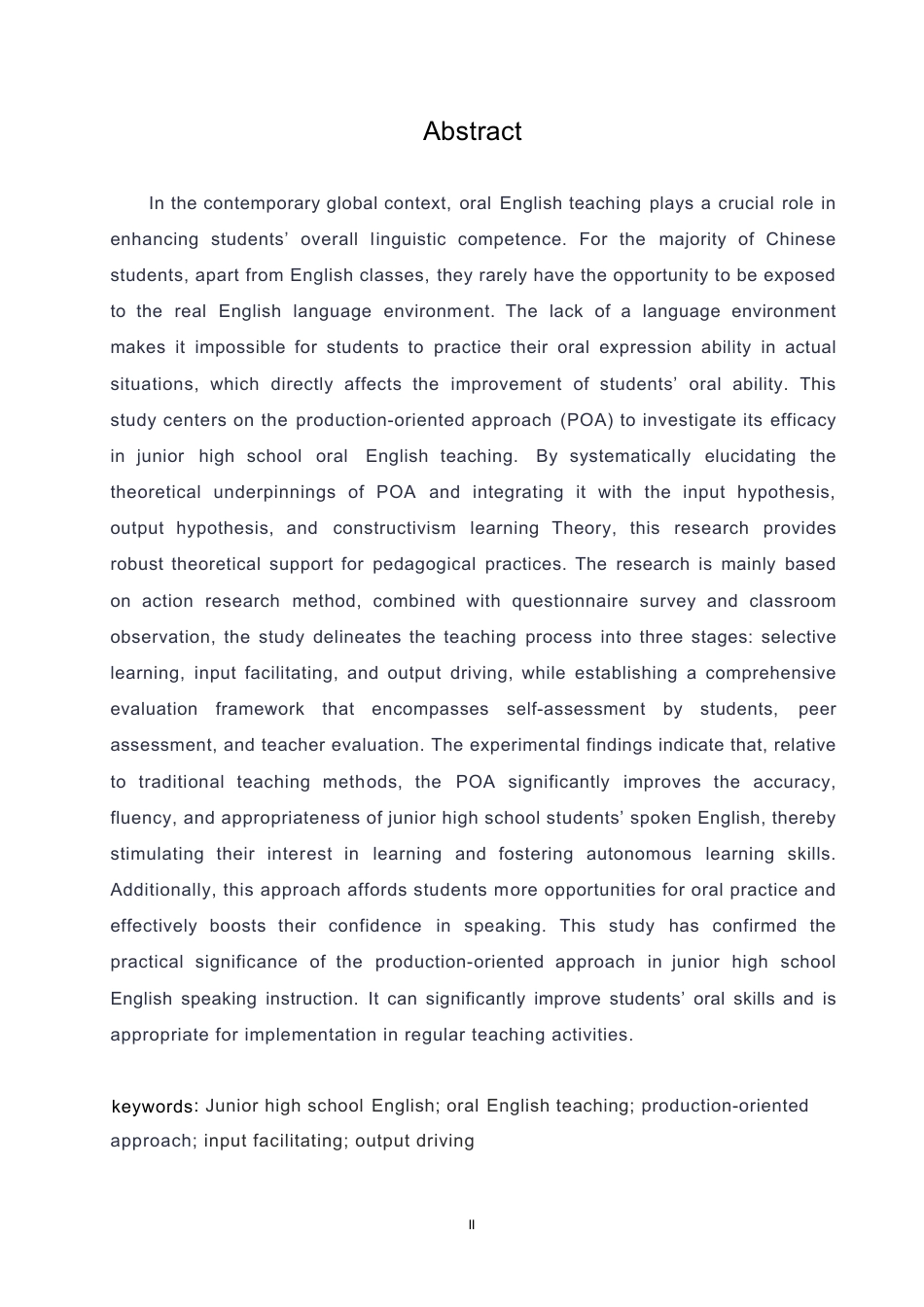 25年WP英语-基于产出导向法的初中英语口语教学研究-2.410-10559.docx_第3页