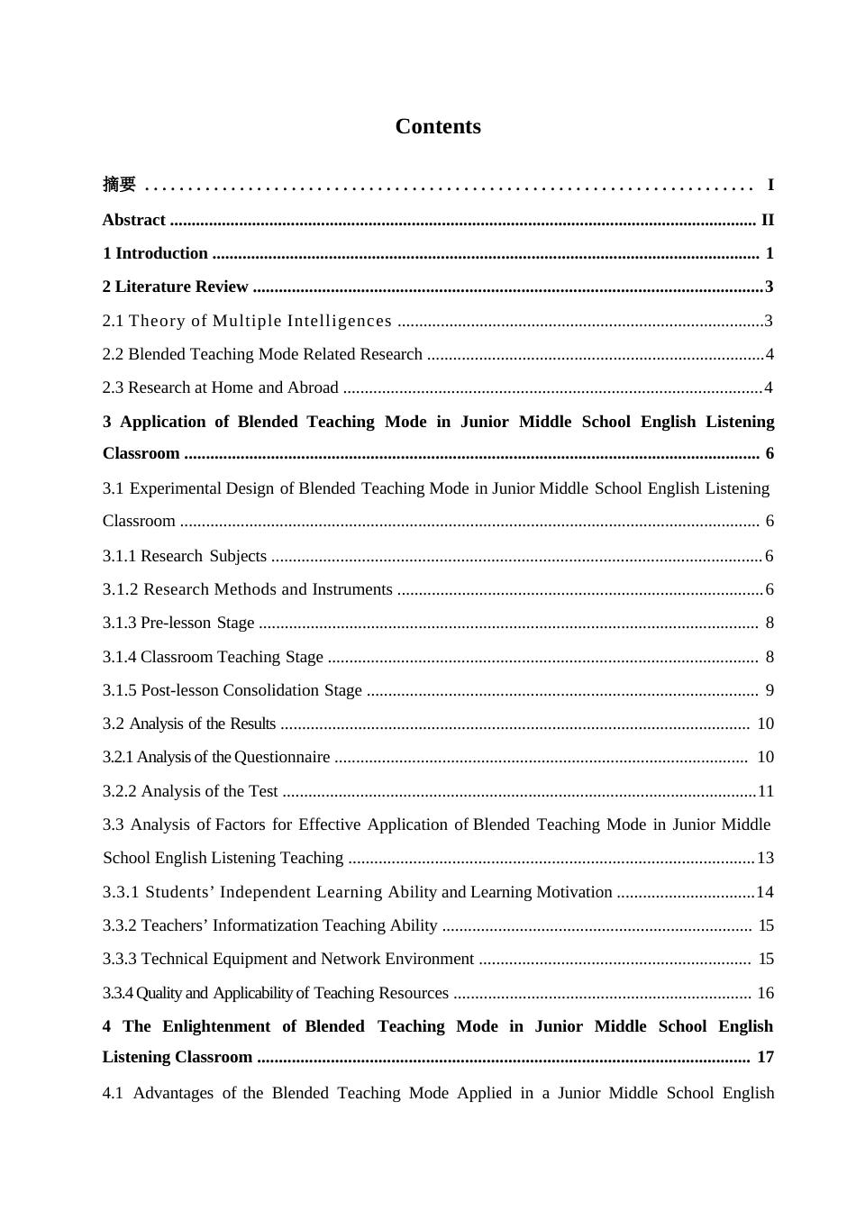 25年WP英语-混合式教学模式在初中英语听力课堂上的应用研究-3.660-10347.docx_第3页