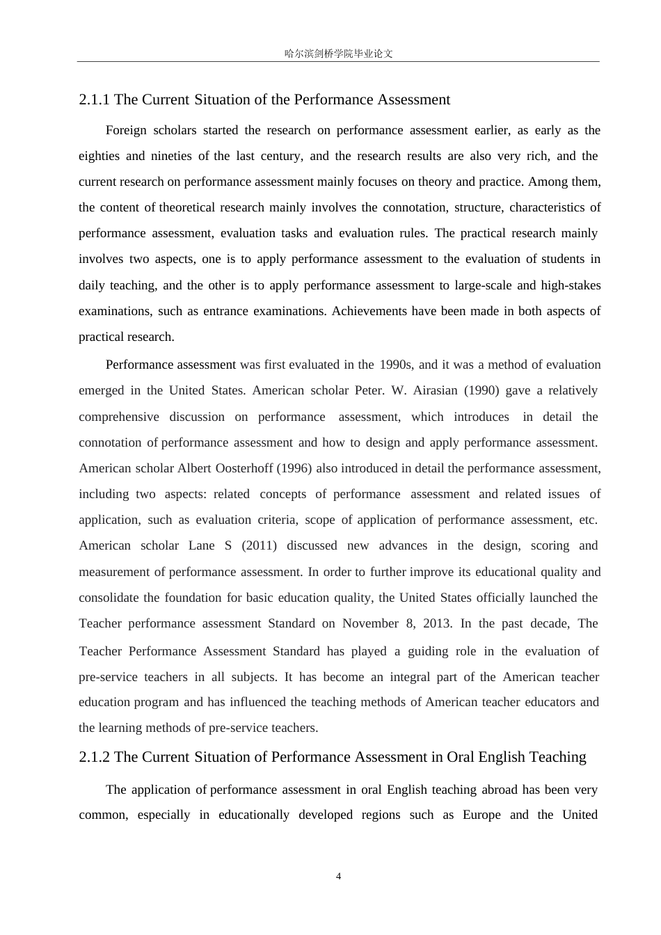 25年WP英语-表现性评价在初中英语口语教学中的应用研究-4.290-9803.docx_第9页