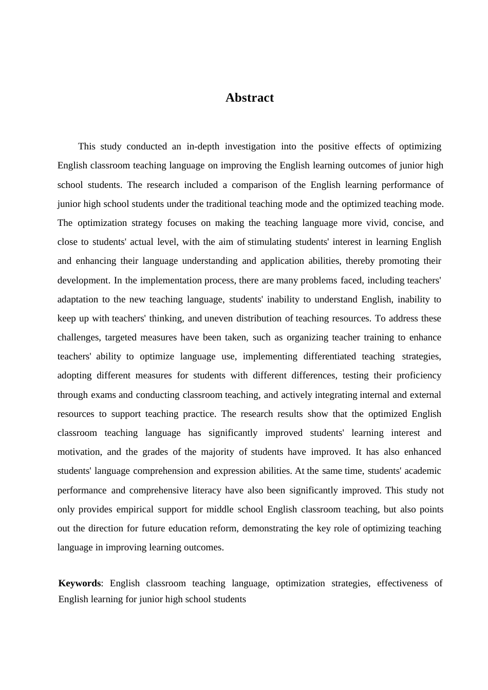 25年WP英语-优化英语课堂教学语言对提高初中生英语学习的成效研究-0.850-8150.docx_第2页