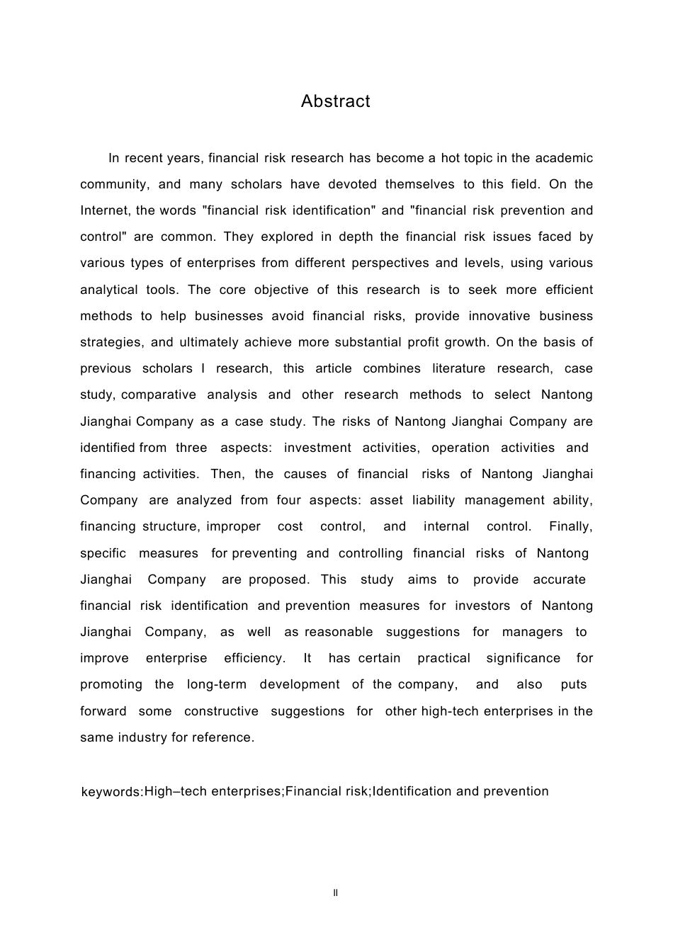 25年WP1_南通江海公司财务风险识别与防范研究0-10141.docx_第1页