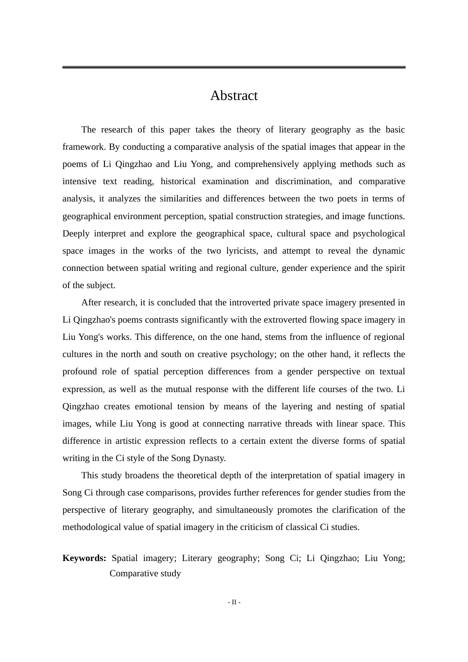25年WP汉语言文学 文学地理学视域下的李清照和柳永词空间意象对比研究1.8-AI4.39-约21489字符.doc_第3页