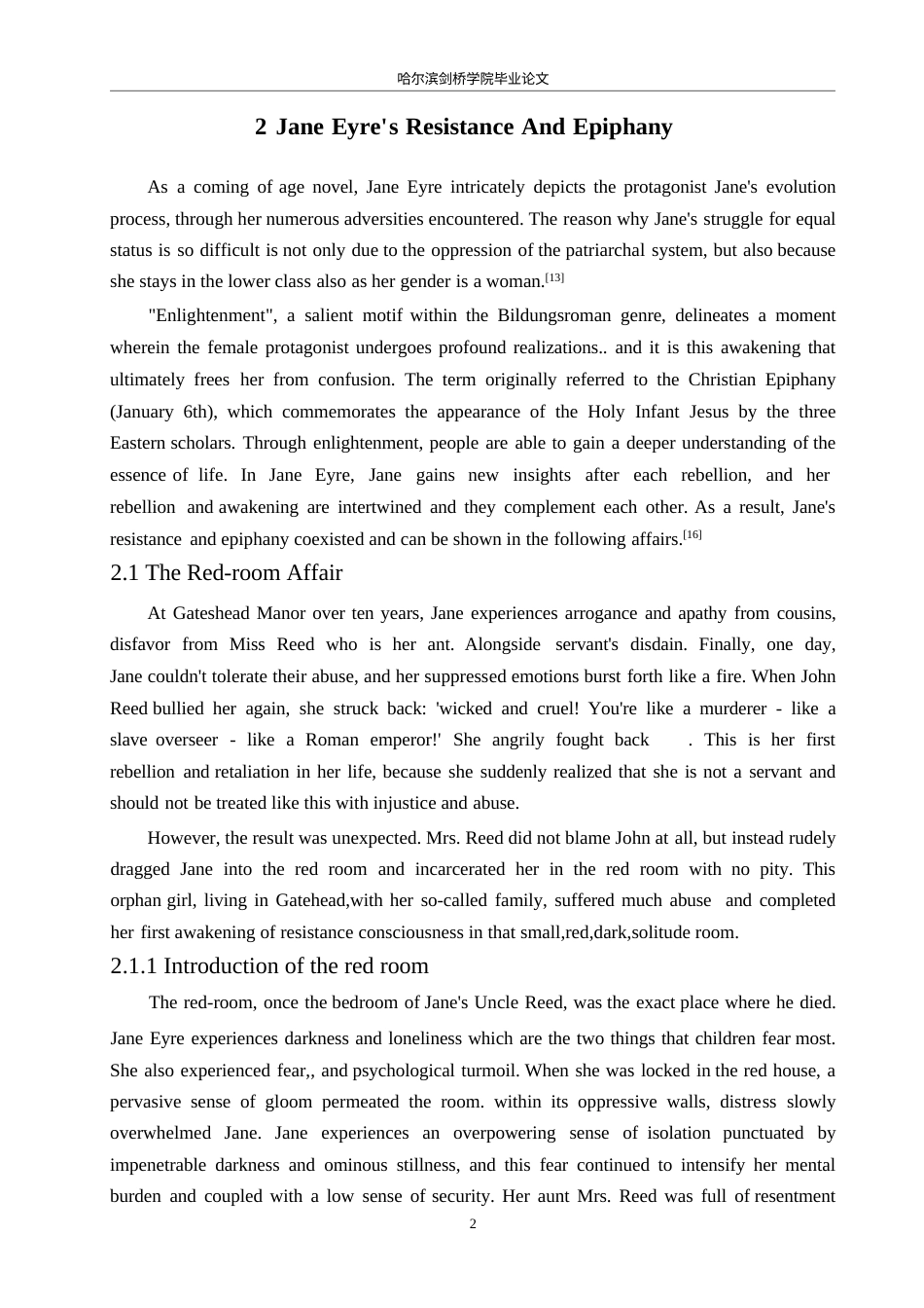 25年WP关键词：女性成长；蜕变；独立人格；反叛意识；深刻顿悟；-约45289字符.docx_第6页