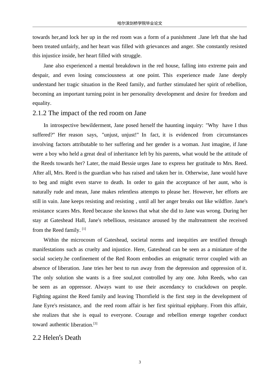 25年WP关键词：女性成长；蜕变；独立人格；反叛意识；深刻顿悟；-约45289字符.docx_第7页