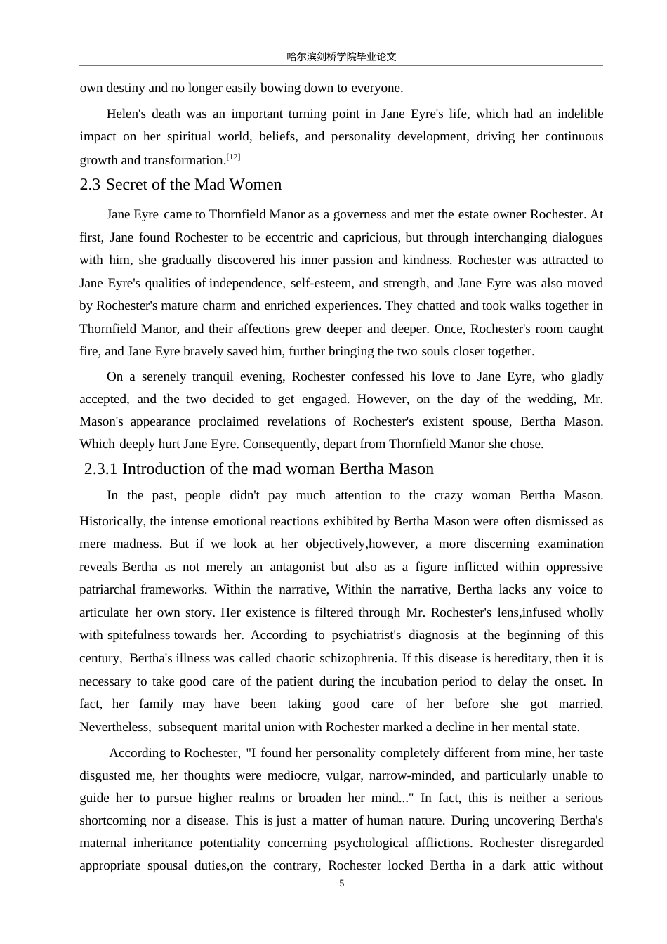 25年WP关键词：女性成长；蜕变；独立人格；反叛意识；深刻顿悟；-约45289字符.docx_第9页